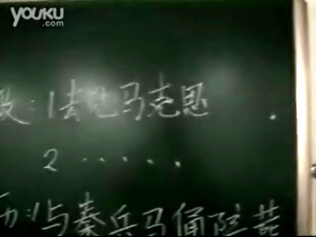 《无药可救》预告片